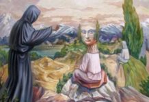 Что вы увидели первым на картинке? Это расскажет о ваших скрытых недостатках в отношениях