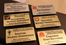 Виды и предназначение бейджей