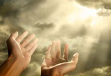 Молитва для разрешения финансовых проблем