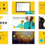 Как оформить презентацию?