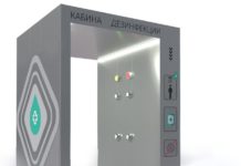 Где применяются кабины дезинфекции?