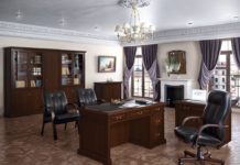 Министри кабинет руководителя