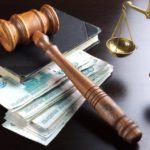 Правила взыскания задолженности