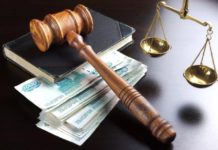 Правила взыскания задолженности