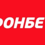 Особенности зеркала Фонбет