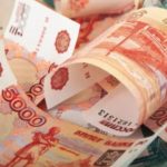 Что нужно для получения займа 55000 рублей?