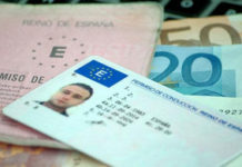 Процесс получения прав в Испании