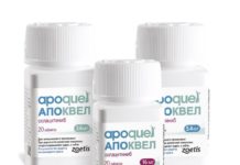 Апоквел — негормональный препарат против зуда