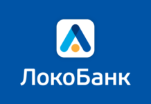 Открытие и ведение банковского счета в Локо-Банке