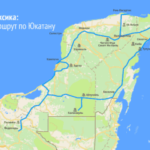 По какому маршруту проходит экскурсия Мир Майя?