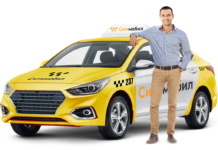 Условия аренда автомобиля в такси Ситимобил