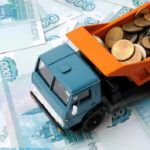 Как получить микрокредит под залог автомобиля с правом пользования?