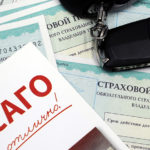 Как проверить коэффициент КБМ ОСАГО?