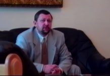 Суд признал недействительными данные об Илье Трабере