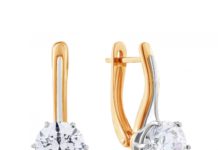 Золотые серьги: идеальный подарок на День рождения