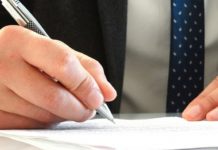 Как получить сертификат соответствия РК?