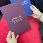 Курсы переподготовки профессии: вклад в будущее