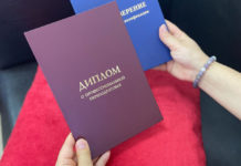 Курсы переподготовки профессии: вклад в будущее