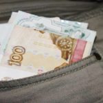 Как подростку начать зарабатывать?