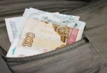 Как подростку начать зарабатывать?