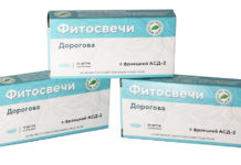 Когда назначают фитосвечи «Дорогова»?