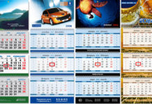 Изготовление и виды календарей