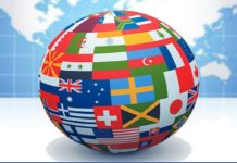 Как осуществляется международная регистрация товарной марки?