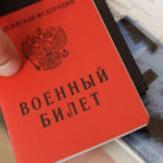 Как освободиться от военной службы с помощью юриста?