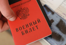 Как освободиться от военной службы с помощью юриста?