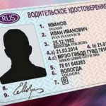 Нюансы обучения на категорию D транспортных средств