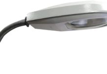 Консольные светильники: новинки, виды, энергосбережение, преимущества