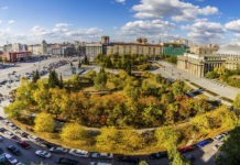 Городские события и жизнь города Новосибирск