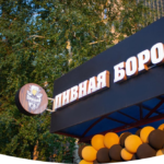 Пиво зимой. Какие напитки лучше пить в зимний период?