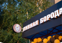 Пиво зимой. Какие напитки лучше пить в зимний период?