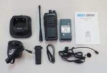 Рация Vector VT-44 Turbo