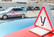 Критерии выбора автошколы