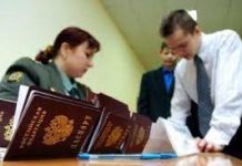 Как выбрать юриста по миграционным вопросам?