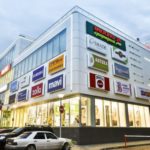 Как разместить рекламу на фасаде здания?