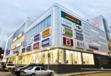 Как разместить рекламу на фасаде здания?