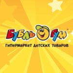 Магазин «Бубль-Гум»: ассортимент товаров и актуальные промокоды