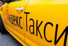 Профессия таксиста: требования и возможности