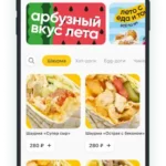 Как выбрать оборудование для автоматизации ресторана