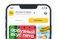 Как выбрать оборудование для автоматизации ресторана