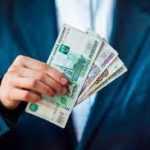 Займ на три месяца: быстрое решение финансовых трудностей