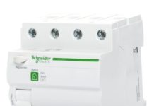 Магазин электрики в Екатеринбурге: гарантия качества и надежности