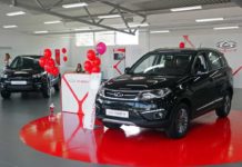 Открытие официального дилерского автосалона Chery в Москве