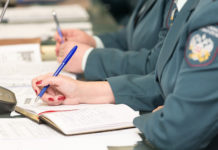 Выездная налоговая проверка — как избежать ошибки и нарушения?