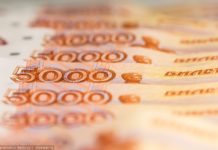 Томские организации и ИП задолжали 7,6 млрд руб имущественных налогов