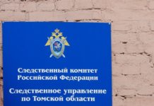 Томичи заявили о проживании пенсионерки в заплесневелом доме. Мэрия утверждает, что жилье пустое, а СК начал проверку