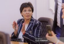 Депутат томской думы Ульянова стала председателем «Партии роста»